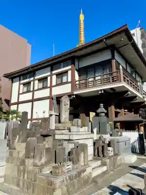 正福寺(東京都)