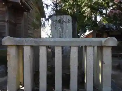 山部神社(滋賀県)