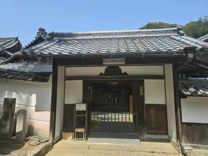 普門院(奈良県)