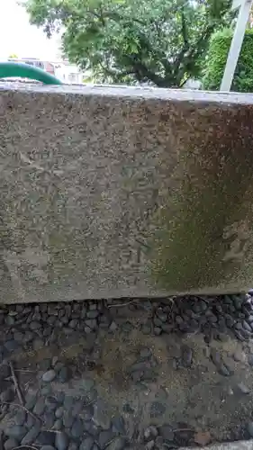 八幡社（下門八幡社）の手水舎