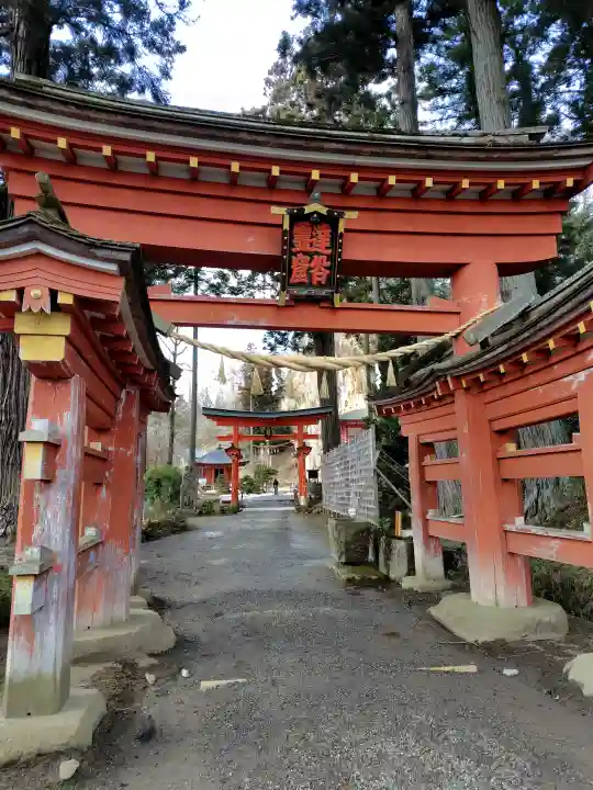 達谷西光寺の{uncategorized: "未分類", other: "その他", undefined: "問題あり", building: "その他建物", grave: "お墓", sacred_gate: "鳥居", guardian: "狛犬", statue: "像", buddha: "仏像", history: "歴史", nature: "自然", garden: "庭園", animal: "動物", pagoda: "塔", temizu: "手水舎", mountain_gate: "山門・神門", sanctuary: "本殿・本堂", subordinate: "末社・摂社", art: "芸術", scenery: "景色", jizo: "地蔵", ema: "絵馬", goshuin: "御朱印", omikuji: "おみくじ", items: "授与品その他", amulet: "お守り", goshuincho: "御朱印帳", eats: "食事", festival: "お祭り", votive_dance: "神楽", shichigosan: "七五三参", wedding: "結婚式", experience: "体験その他", initially: "初詣", around: "周辺", anti_infection: "感染症対策"}