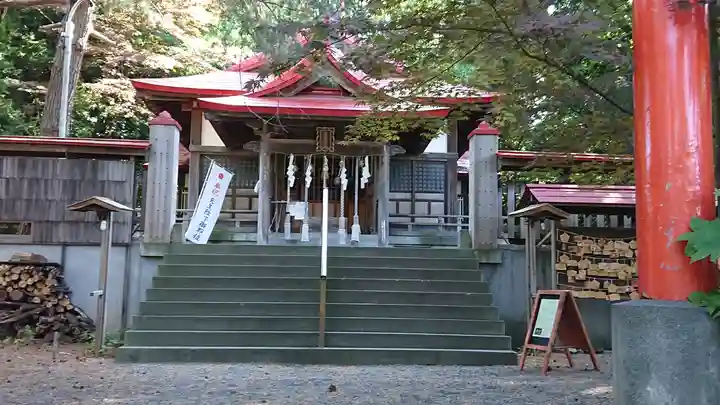札幌伏見稲荷神社の本殿・本堂