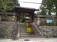 慈尊院(和歌山県)