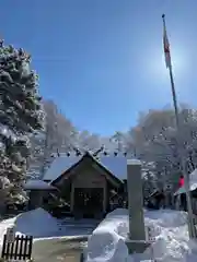 白石神社(北海道)