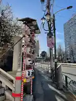 湯島天満宮のその他建物