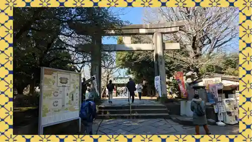 上野東照宮(東京都)