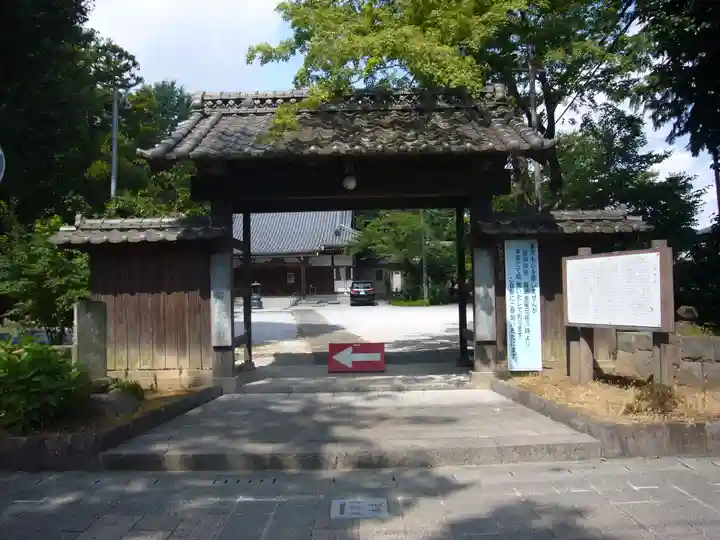 長楽寺の山門・神門
