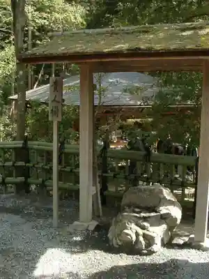 鹿苑寺(金閣寺)のその他建物