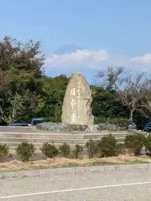 久能山東照宮のその他建物