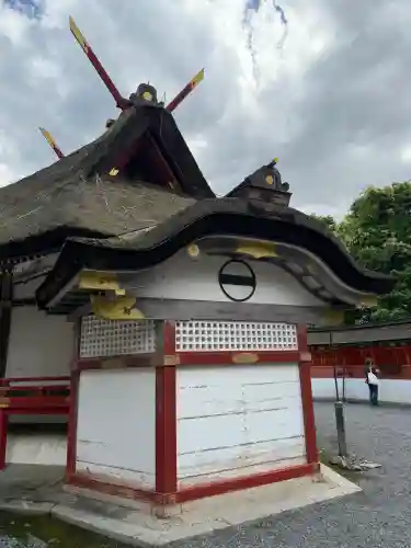斎場所大元宮（吉田神社末社）の{uncategorized: "未分類", other: "その他", undefined: "問題あり", building: "その他建物", grave: "お墓", sacred_gate: "鳥居", guardian: "狛犬", statue: "像", buddha: "仏像", history: "歴史", nature: "自然", garden: "庭園", animal: "動物", pagoda: "塔", temizu: "手水舎", mountain_gate: "山門・神門", sanctuary: "本殿・本堂", subordinate: "末社・摂社", art: "芸術", scenery: "景色", jizo: "地蔵", ema: "絵馬", goshuin: "御朱印", omikuji: "おみくじ", items: "授与品その他", amulet: "お守り", goshuincho: "御朱印帳", eats: "食事", festival: "お祭り", votive_dance: "神楽", shichigosan: "七五三参", wedding: "結婚式", experience: "体験その他", initially: "初詣", around: "周辺", anti_infection: "感染症対策"}