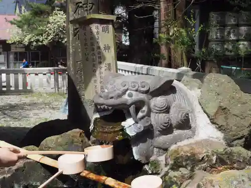 諏訪大社の手水舎