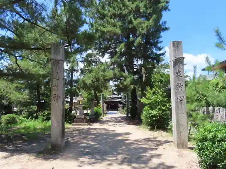 備中国總社(岡山県)