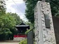 龍光寺(東京都)