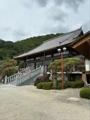 円光院(山梨県)