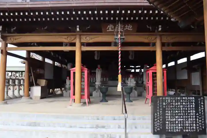 一休院(和歌山県)