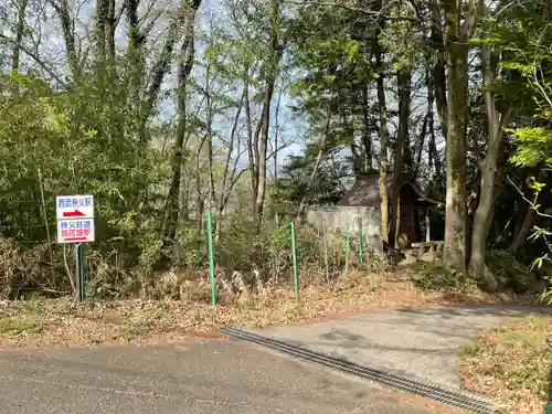 大山祗神社(埼玉県)