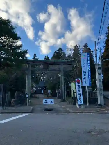 今市瀧尾神社(栃木県)