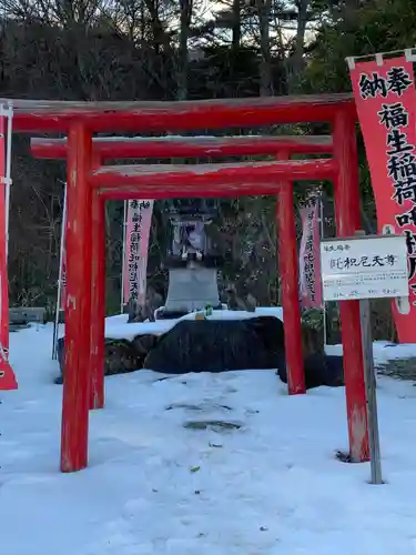 信濃比叡廣拯院の末社・摂社