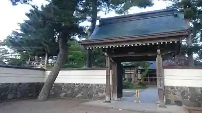 正休寺の山門・神門