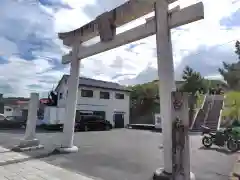 白兎神社(鳥取県)