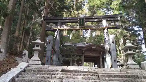 愛宕神社(京都府)
