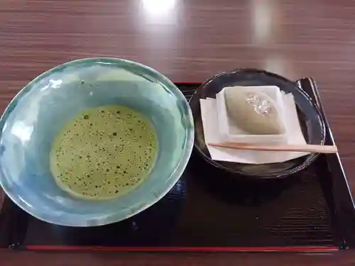 白狐山光星寺(山形県)