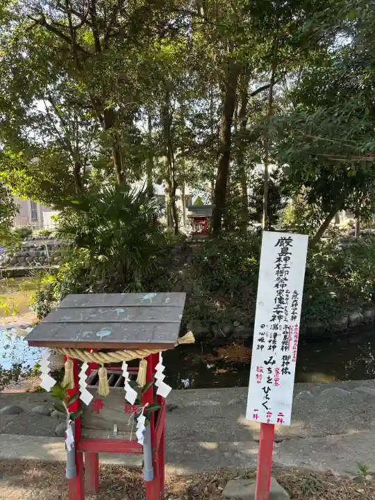 許禰神社の{uncategorized: "未分類", other: "その他", undefined: "問題あり", building: "その他建物", grave: "お墓", sacred_gate: "鳥居", guardian: "狛犬", statue: "像", buddha: "仏像", history: "歴史", nature: "自然", garden: "庭園", animal: "動物", pagoda: "塔", temizu: "手水舎", mountain_gate: "山門・神門", sanctuary: "本殿・本堂", subordinate: "末社・摂社", art: "芸術", scenery: "景色", jizo: "地蔵", ema: "絵馬", goshuin: "御朱印", omikuji: "おみくじ", items: "授与品その他", amulet: "お守り", goshuincho: "御朱印帳", eats: "食事", festival: "お祭り", votive_dance: "神楽", shichigosan: "七五三参", wedding: "結婚式", experience: "体験その他", initially: "初詣", around: "周辺", anti_infection: "感染症対策"}