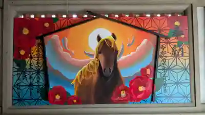 伊豫豆比古命神社の絵馬