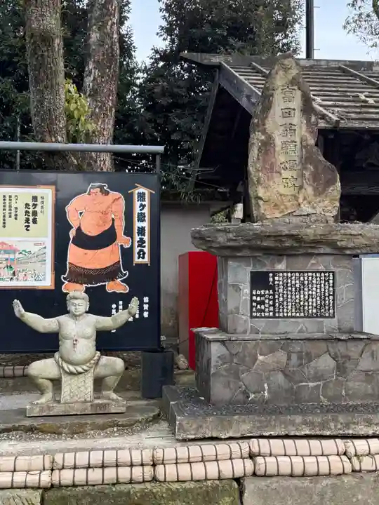 青井阿蘇神社(熊本県)