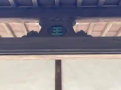 桂昌庵（円覚寺塔頭）(神奈川県)