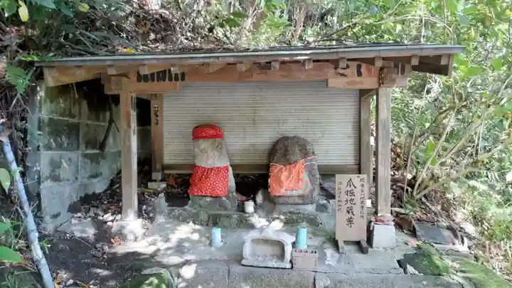 岩殿寺(神奈川県)