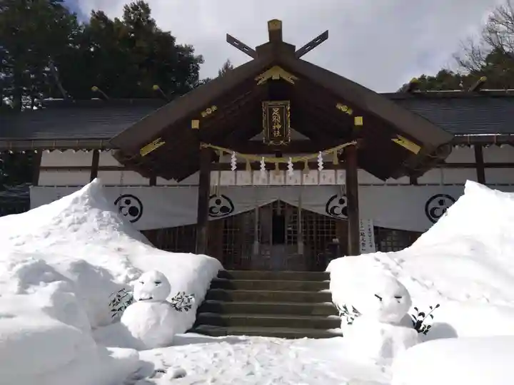 足羽神社(福井県)