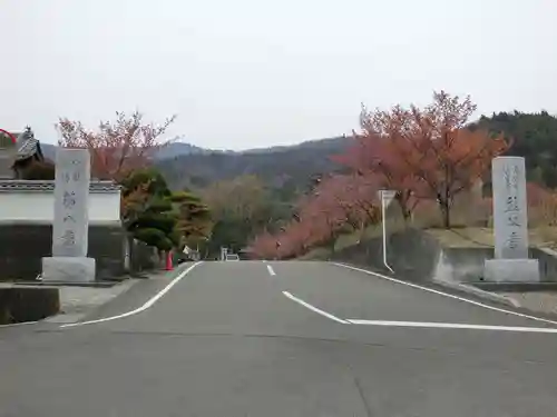 熊谷寺の建物その他