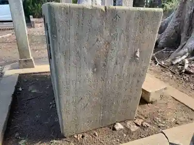 氷川神社(千葉県)