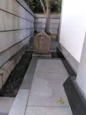 法福寺(神奈川県)