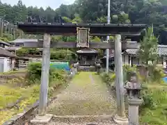 八幡神社(京都府)