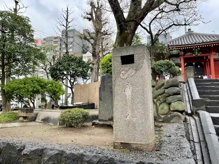 弁天堂(東京都)