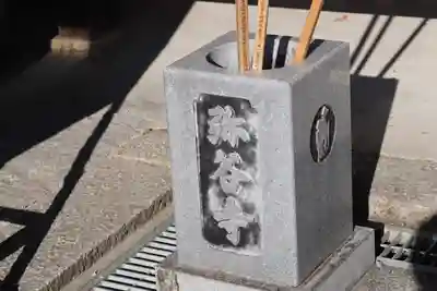 弥谷寺のその他建物