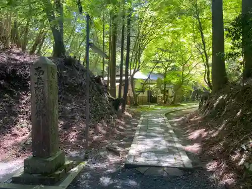 比叡山延暦寺(滋賀県)