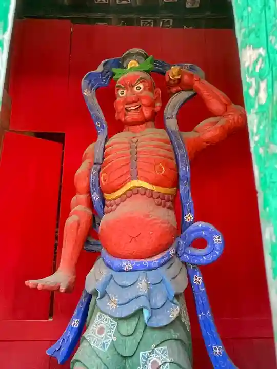 語歌堂(埼玉県)