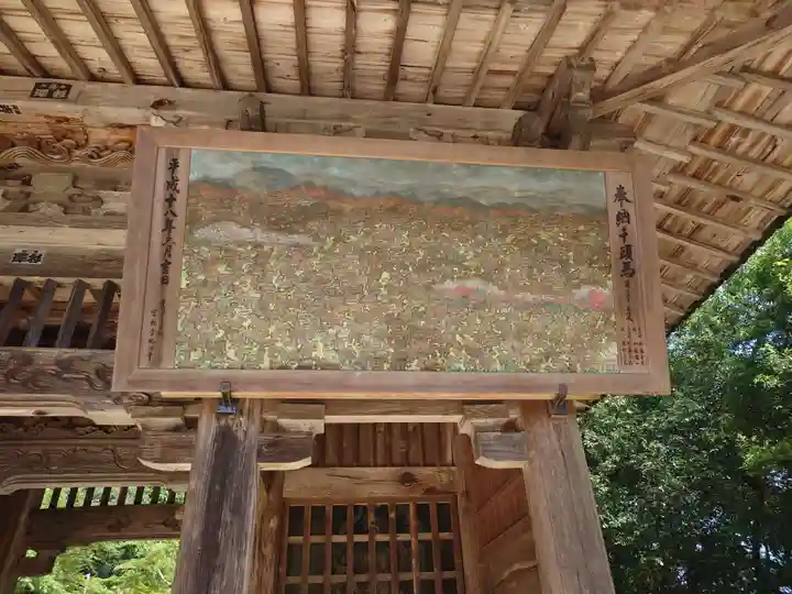 観音寺(愛知県)