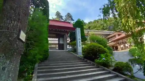 玉泉寺のその他建物
