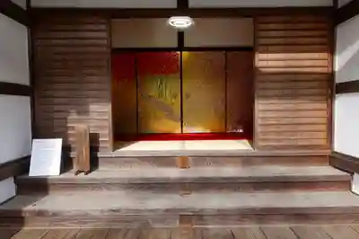 圓光寺のその他建物