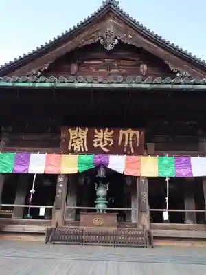 長谷寺の本殿・本堂