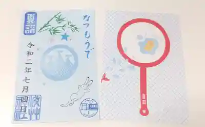 浅草神社の授与品その他