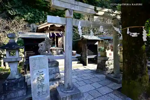 銭洗弁財天宇賀福神社の鳥居