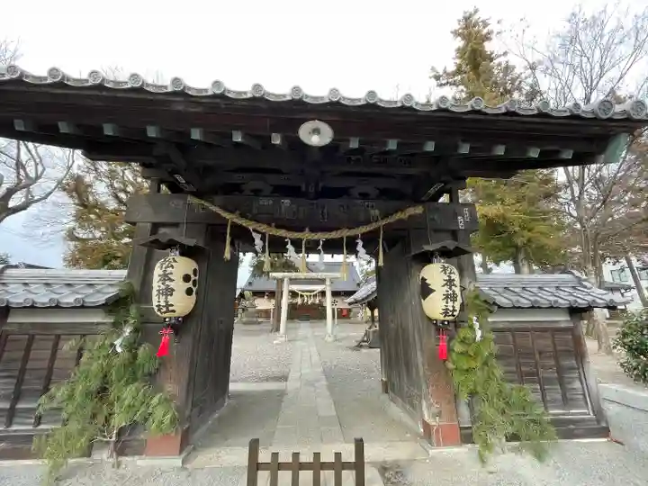 松本神社(長野県)