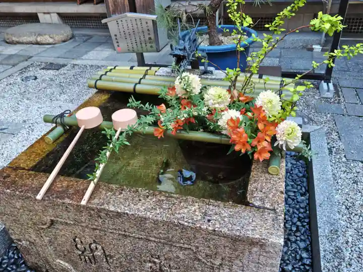 錦天満宮(京都府)