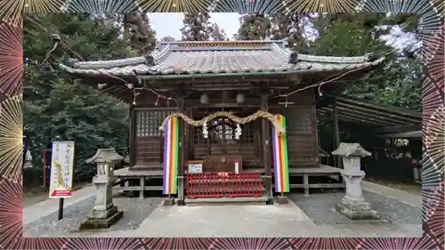 下野 星宮神社(栃木県)