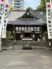 若宮八幡社の{uncategorized: "未分類", other: "その他", undefined: "問題あり", building: "その他建物", grave: "お墓", sacred_gate: "鳥居", guardian: "狛犬", statue: "像", buddha: "仏像", history: "歴史", nature: "自然", garden: "庭園", animal: "動物", pagoda: "塔", temizu: "手水舎", mountain_gate: "山門・神門", sanctuary: "本殿・本堂", subordinate: "末社・摂社", art: "芸術", scenery: "景色", jizo: "地蔵", ema: "絵馬", goshuin: "御朱印", omikuji: "おみくじ", items: "授与品その他", amulet: "お守り", goshuincho: "御朱印帳", eats: "食事", festival: "お祭り", votive_dance: "神楽", shichigosan: "七五三参", wedding: "結婚式", experience: "体験その他", initially: "初詣", around: "周辺", anti_infection: "感染症対策"}